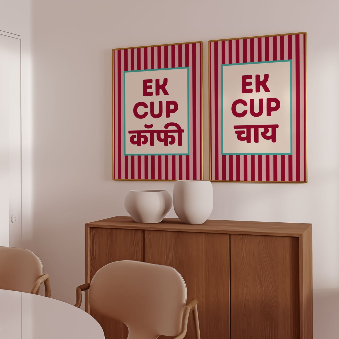 EK CUP COFFEE PRINT