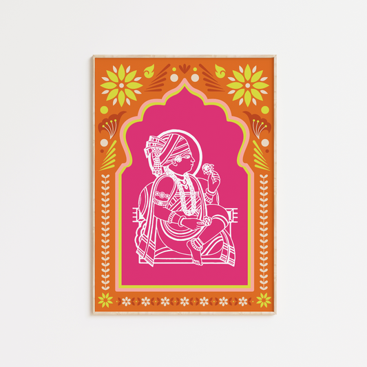 Shri Swaminarayan Print