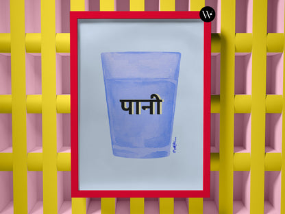 PANI IN HINDI PRINT