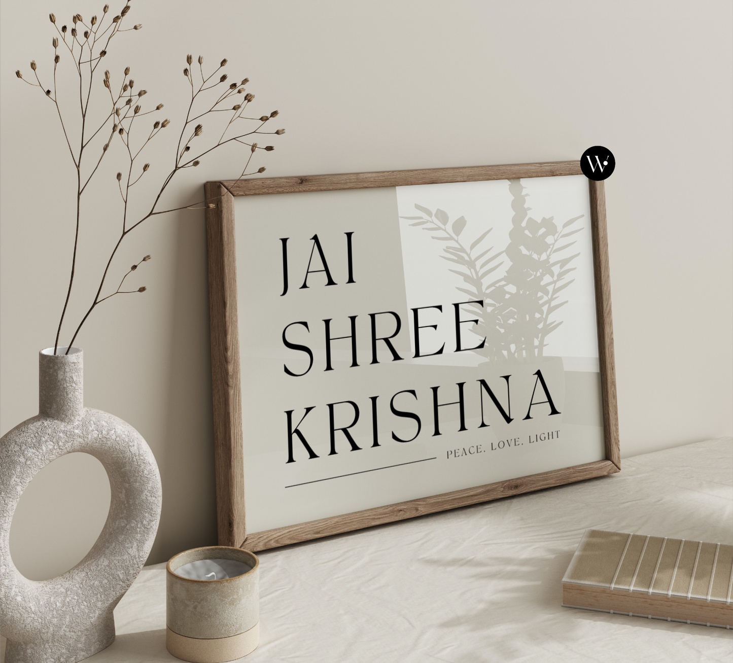 Jai Shree Krishna Print