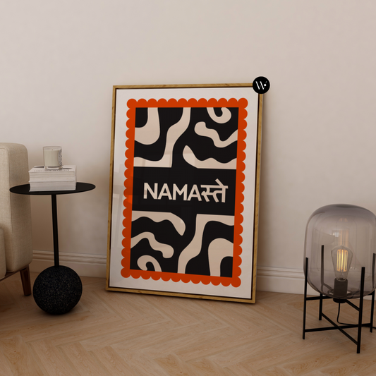 Vibrant Namaste Print