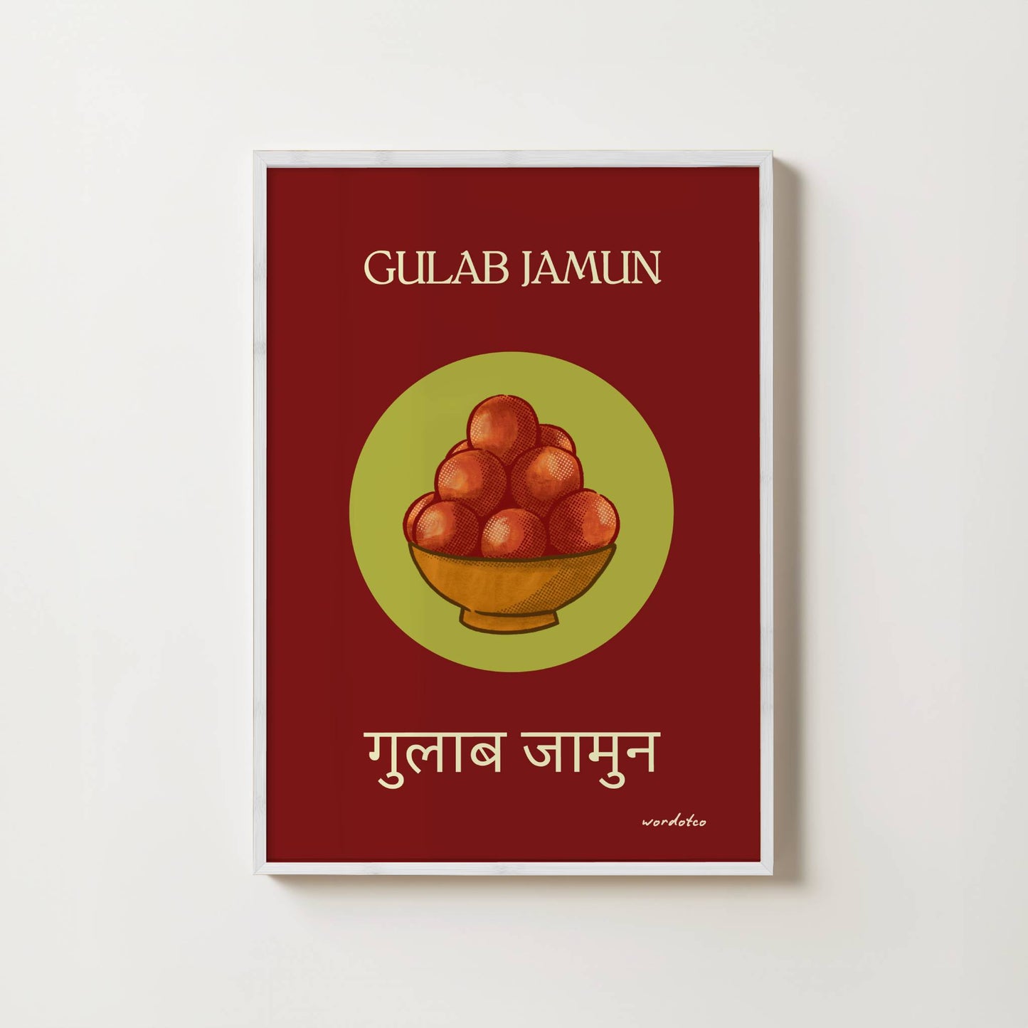 GULAB JAMUN PRINT