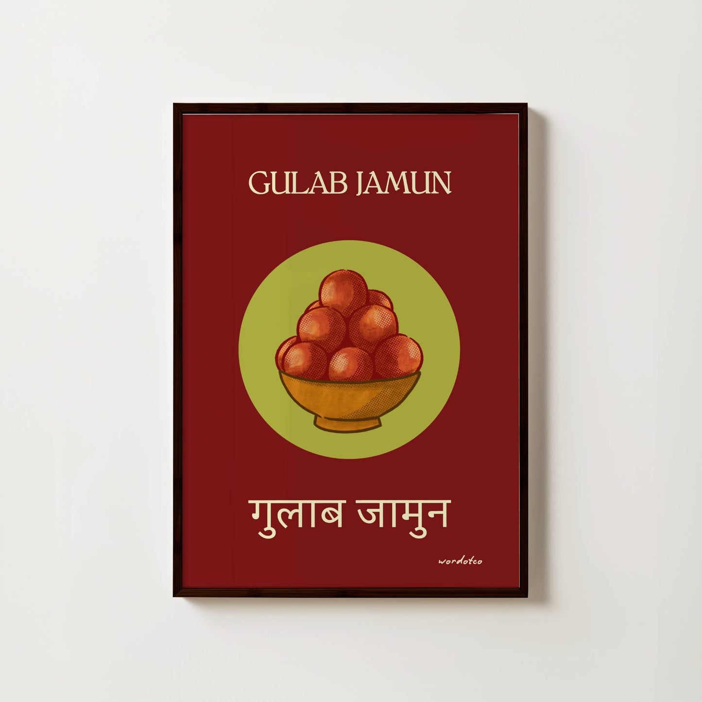 GULAB JAMUN PRINT