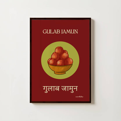 GULAB JAMUN PRINT