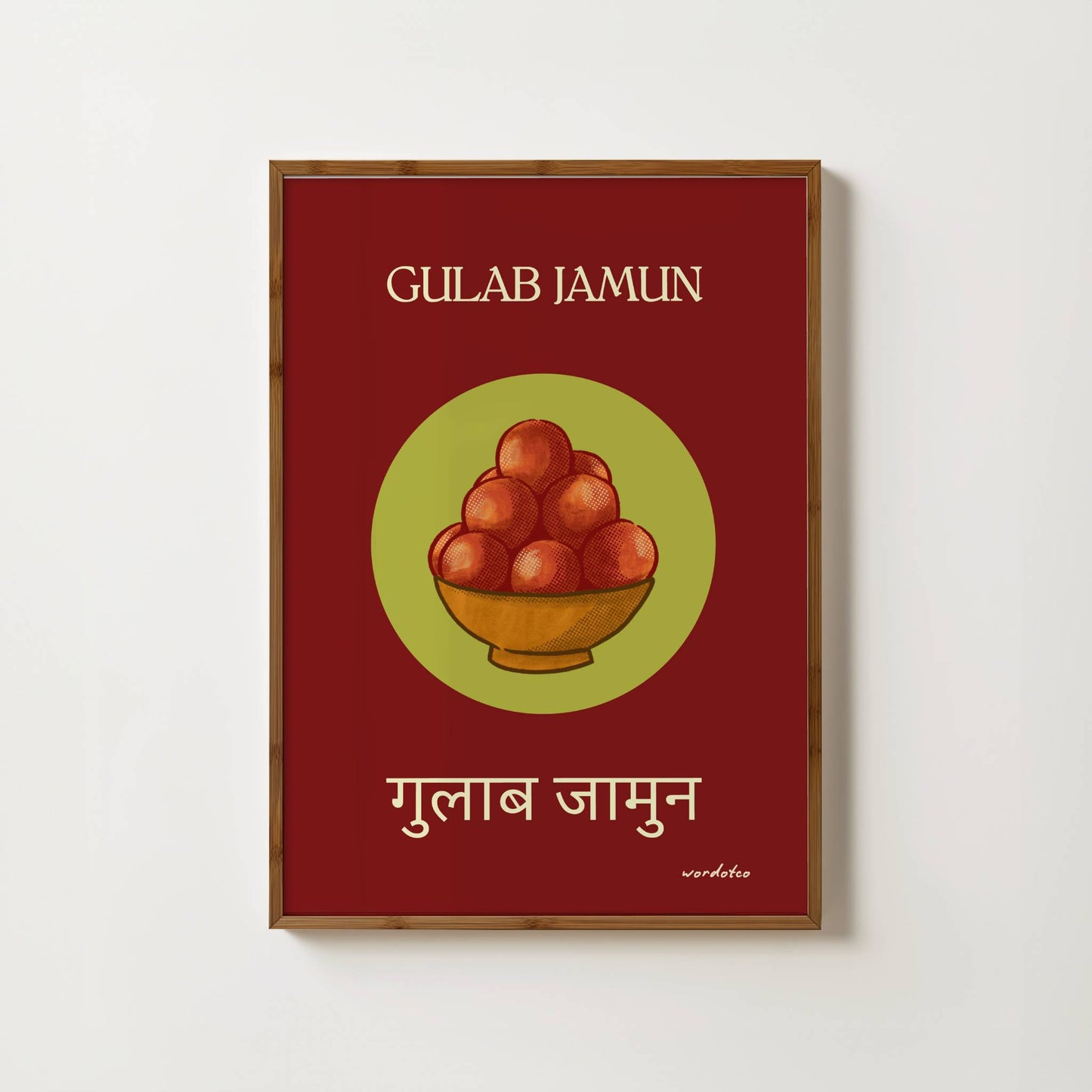 GULAB JAMUN PRINT