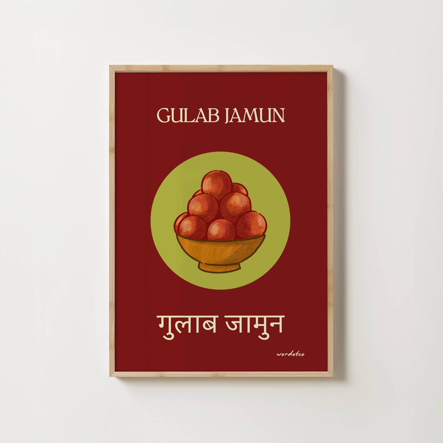 GULAB JAMUN PRINT