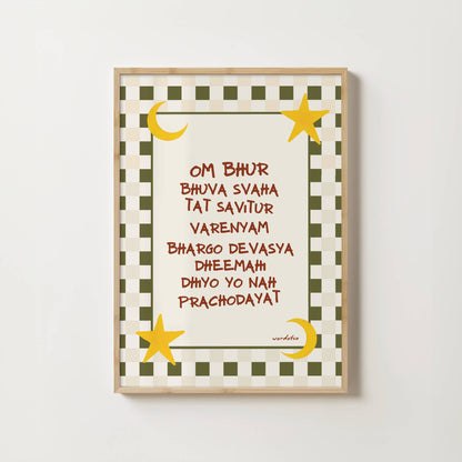 NURSERY GAYATRI MANTRA PRINT