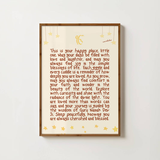 NURSERY SIKH DIVINE BLESSINGS PRINT