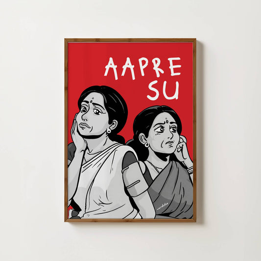 AAPRE SU GUJARATI PRINT