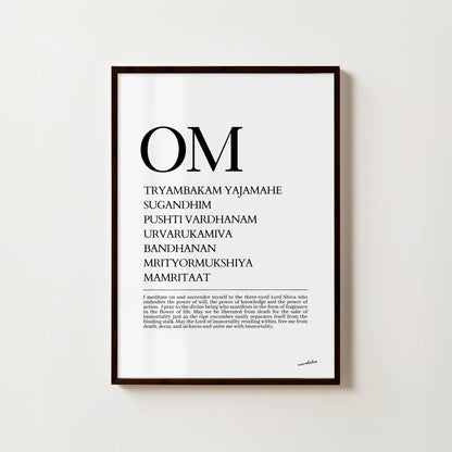 MAHA MRITYUNJAYA MANTRA PRINT