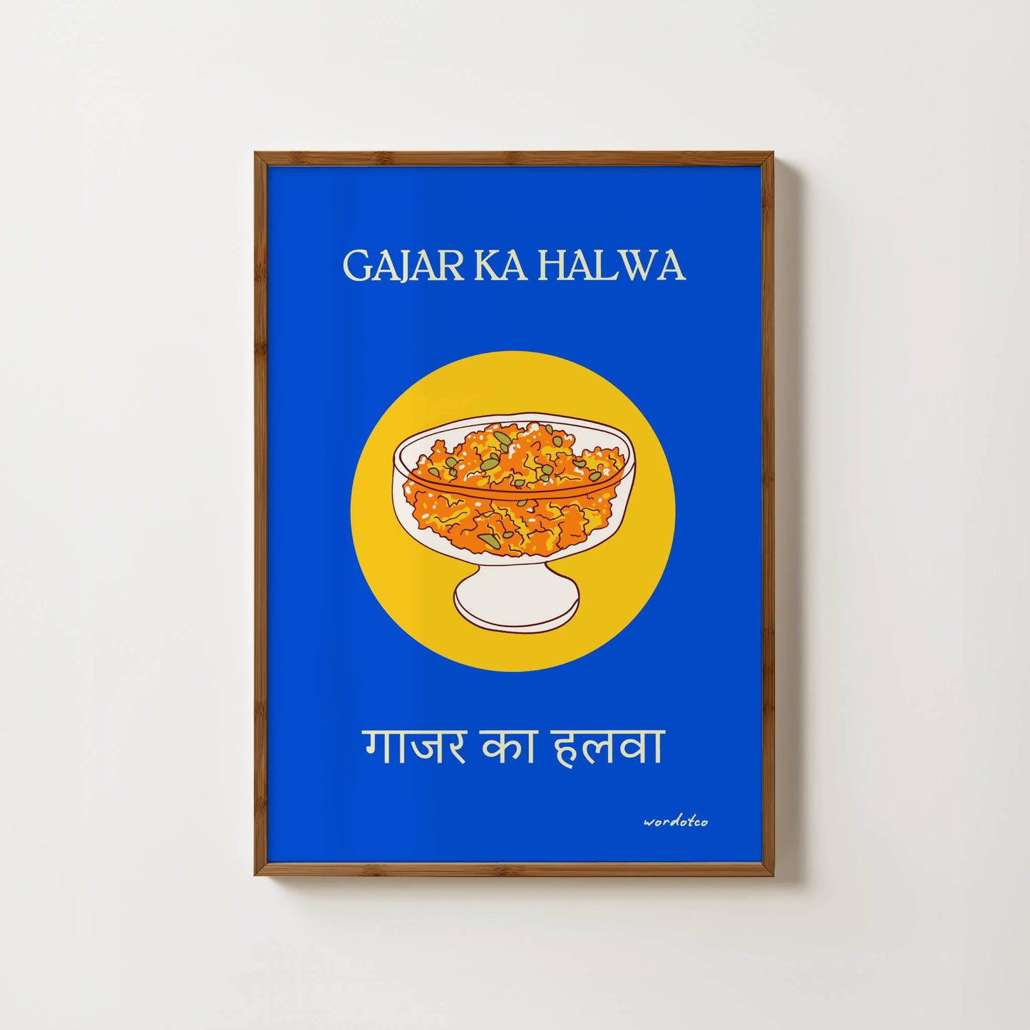 GAJJAR KA HALWA PRINT