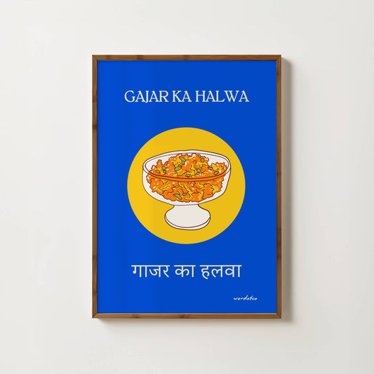 GAJJAR KA HALWA PRINT