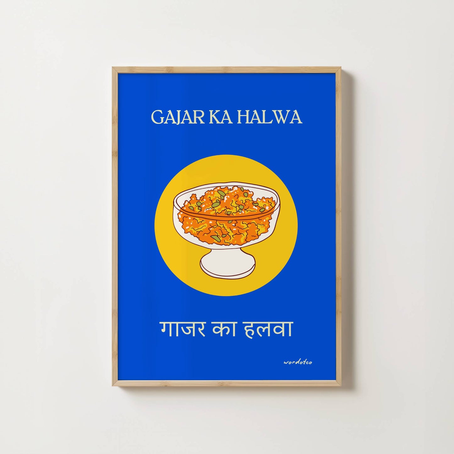 GAJJAR KA HALWA PRINT