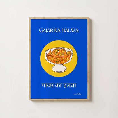 GAJJAR KA HALWA PRINT