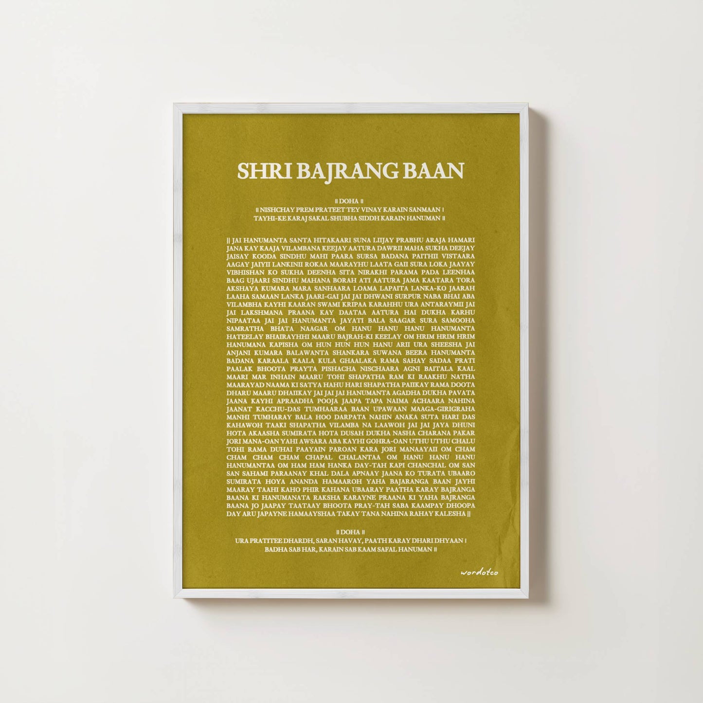 SHRI BAJRANG BAAN PRINT