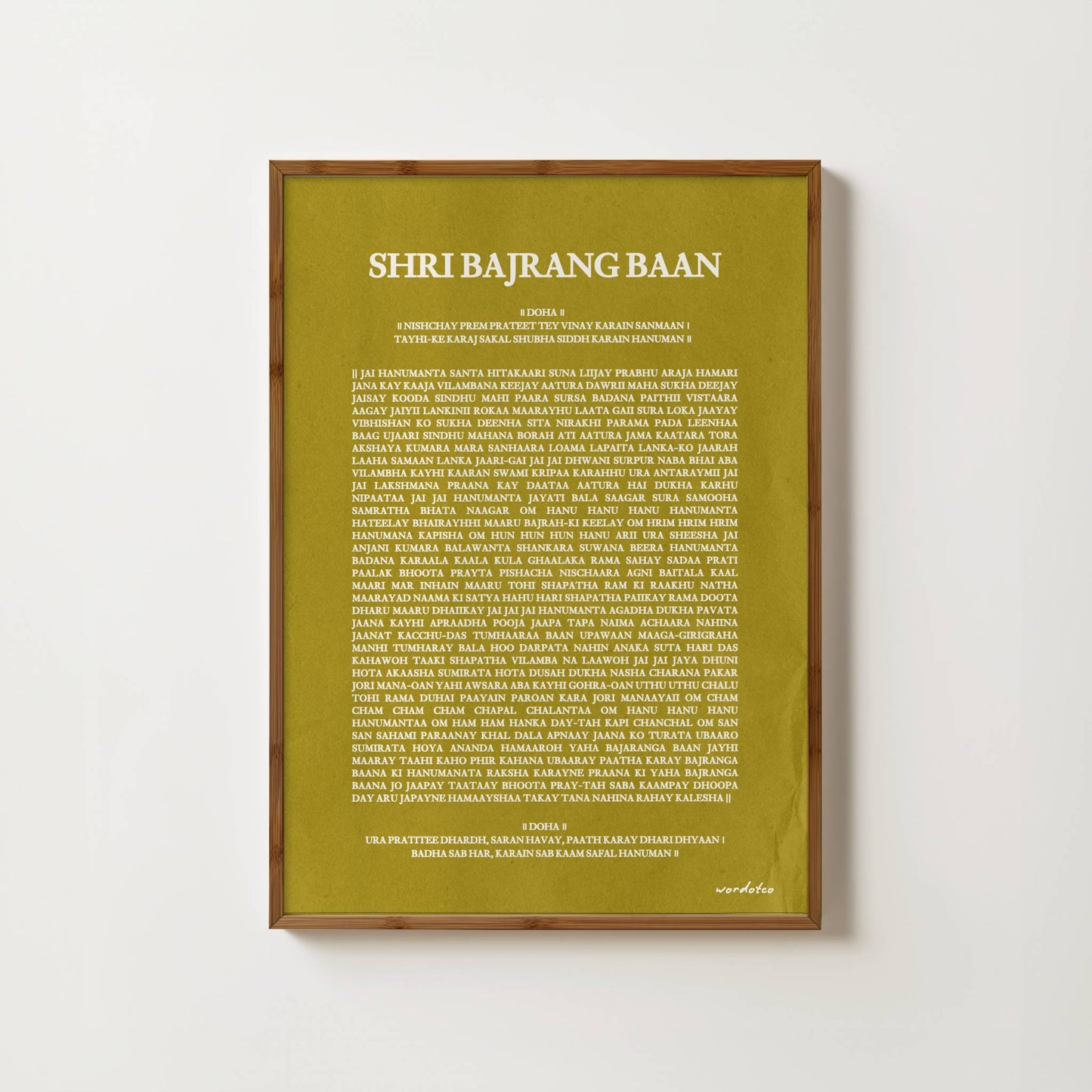 SHRI BAJRANG BAAN PRINT