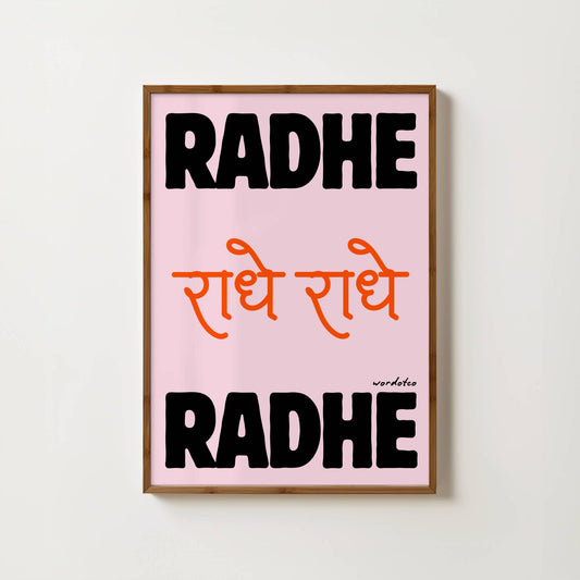 RADHE RADHE PRINT