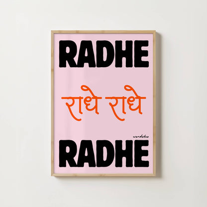 RADHE RADHE PRINT