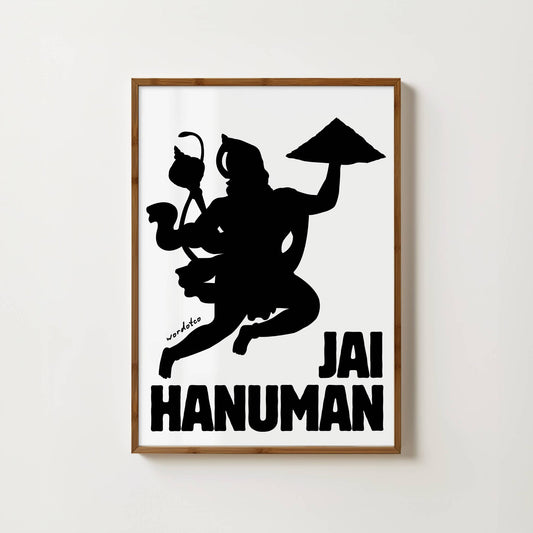 JAI HANUMAN PRINT