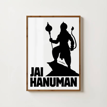 JAI HANUMAN PRINT