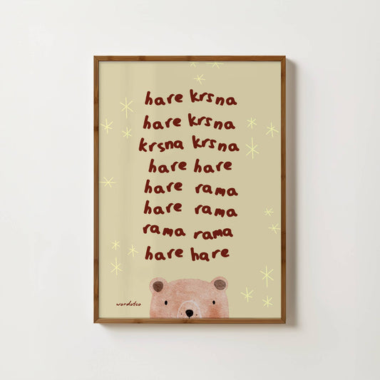 NURSERY HARE KRSNA PRINT