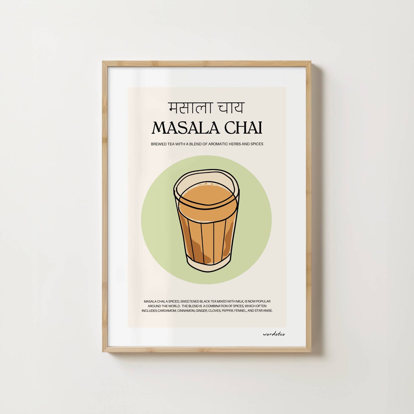 MASALA CHAI PRINT