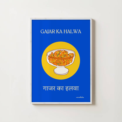 GAJJAR KA HALWA PRINT