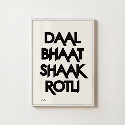 DAAL BHAAT SHAAK ROTLI PRINT