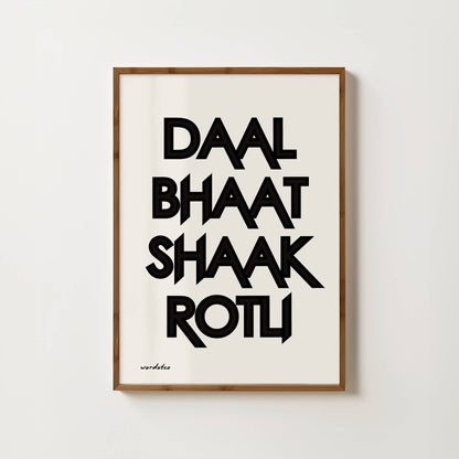 DAAL BHAAT SHAAK ROTLI PRINT