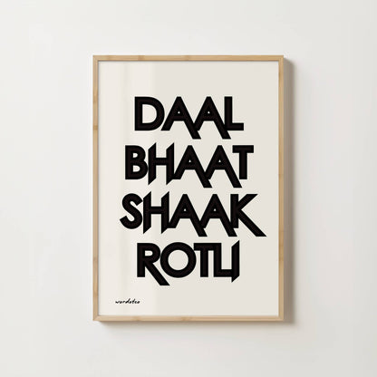 DAAL BHAAT SHAAK ROTLI PRINT