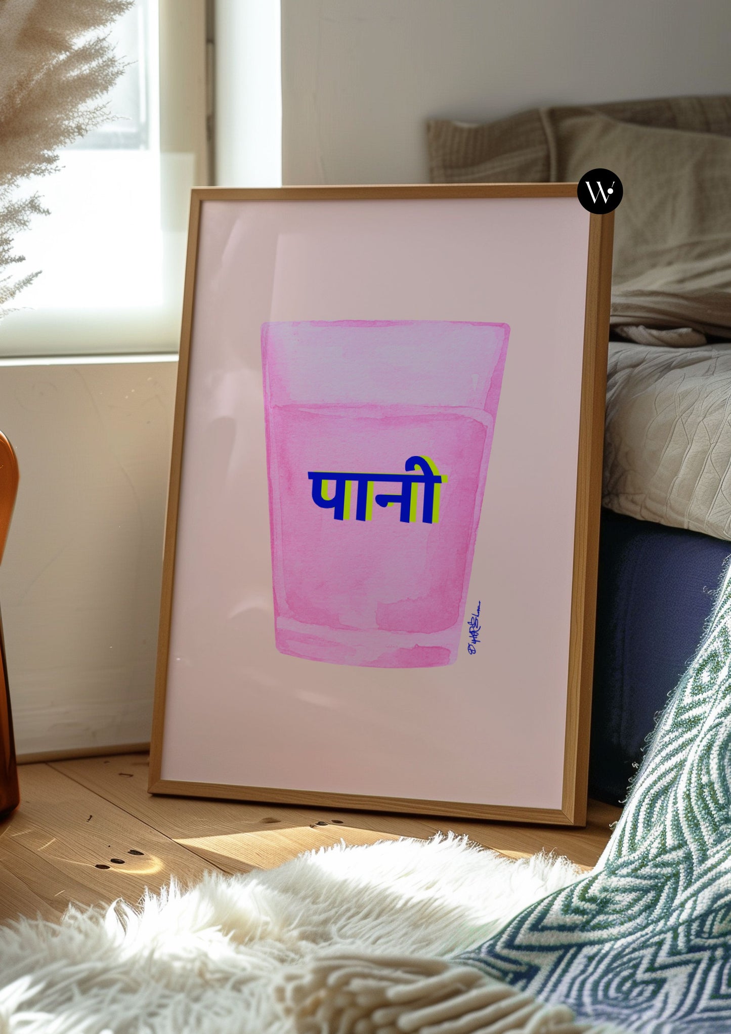 PANI IN HINDI PRINT