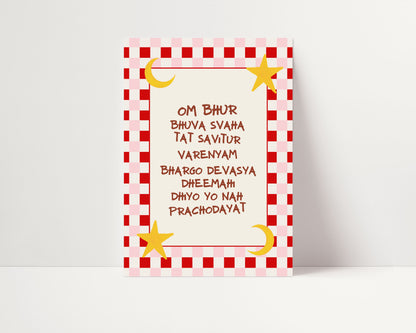 NURSERY GAYATRI MANTRA PRINT