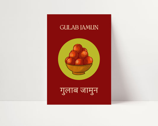 GULAB JAMUN PRINT