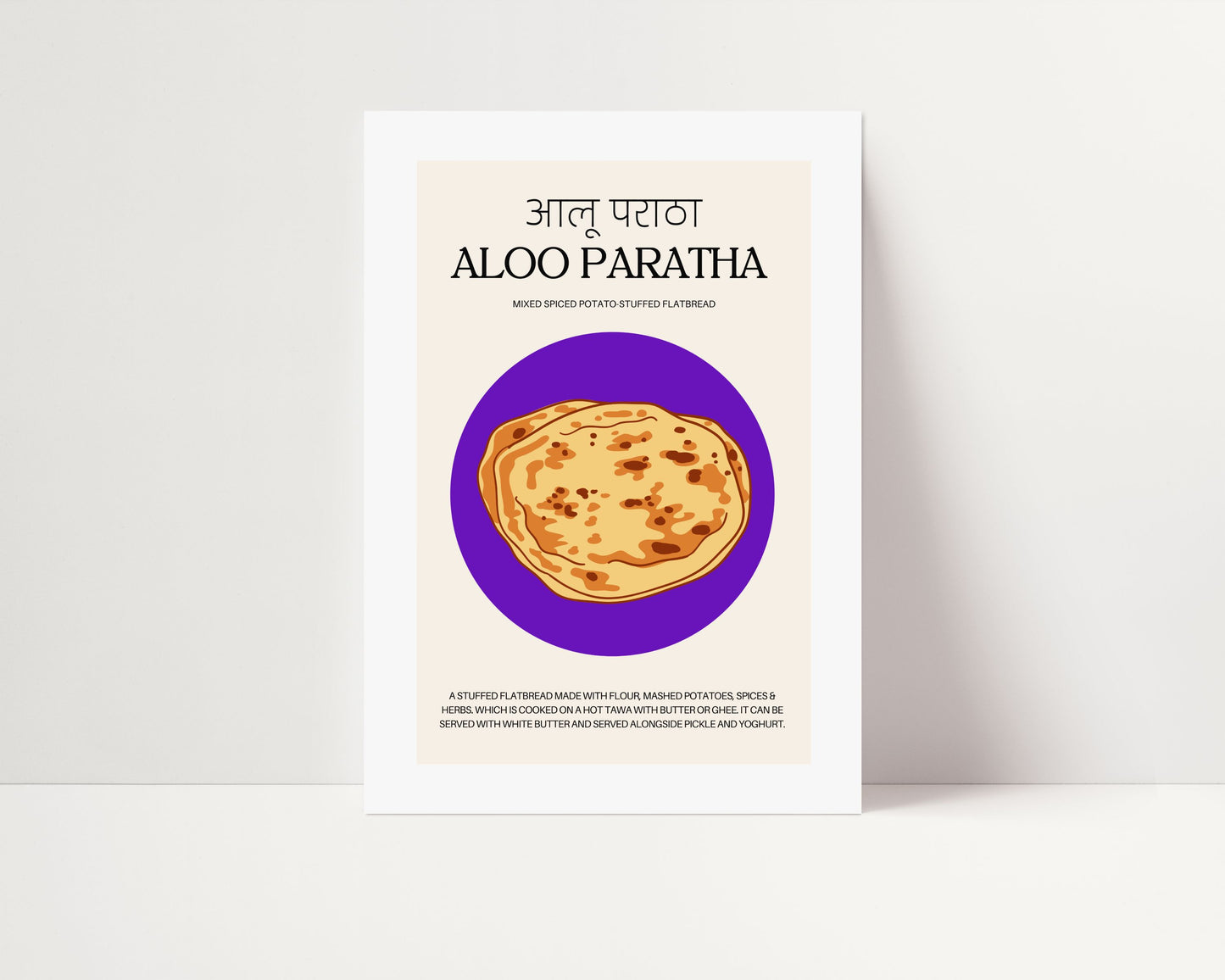 ALOO PARATHA PRINT