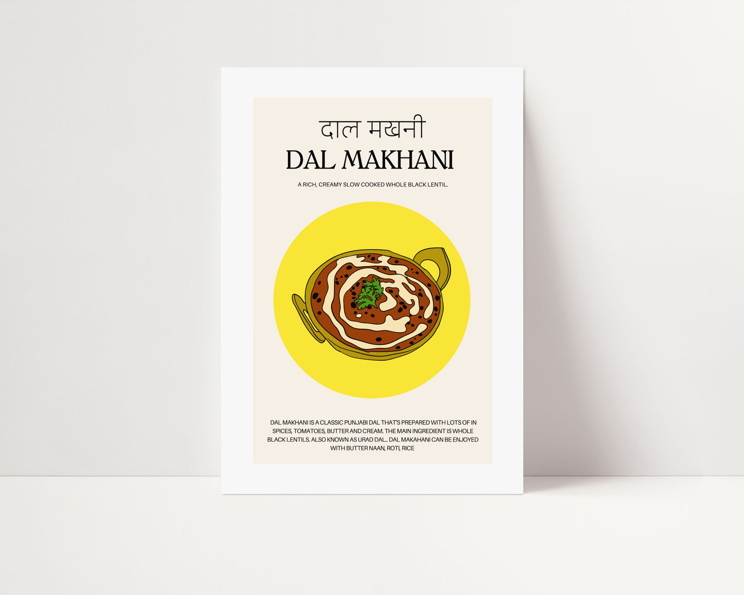 DAL MAKHANI PRINT