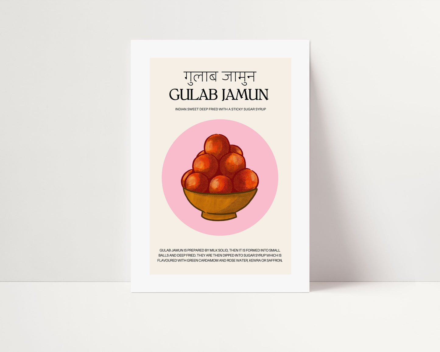 GULAB JAMUN PRINT