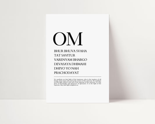 MINIMALIST GAYATRI MANTRA PRINT