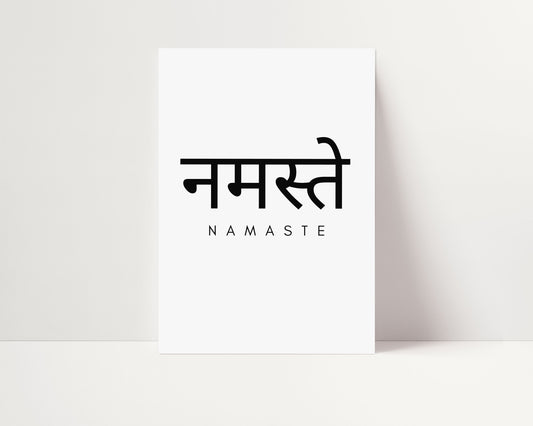 MINIMALIST NAMASTE PRINT