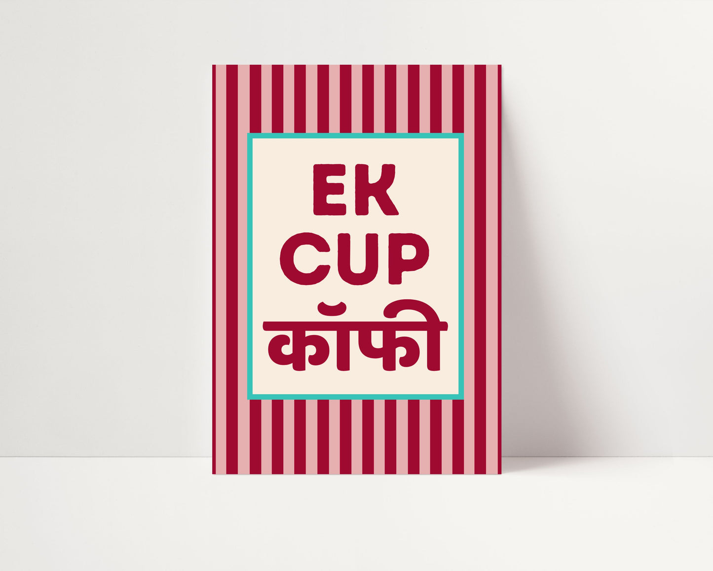 EK CUP COFFEE PRINT