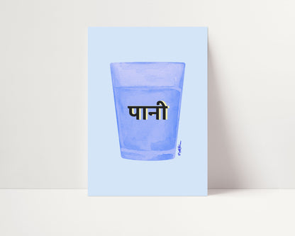 PANI IN HINDI PRINT