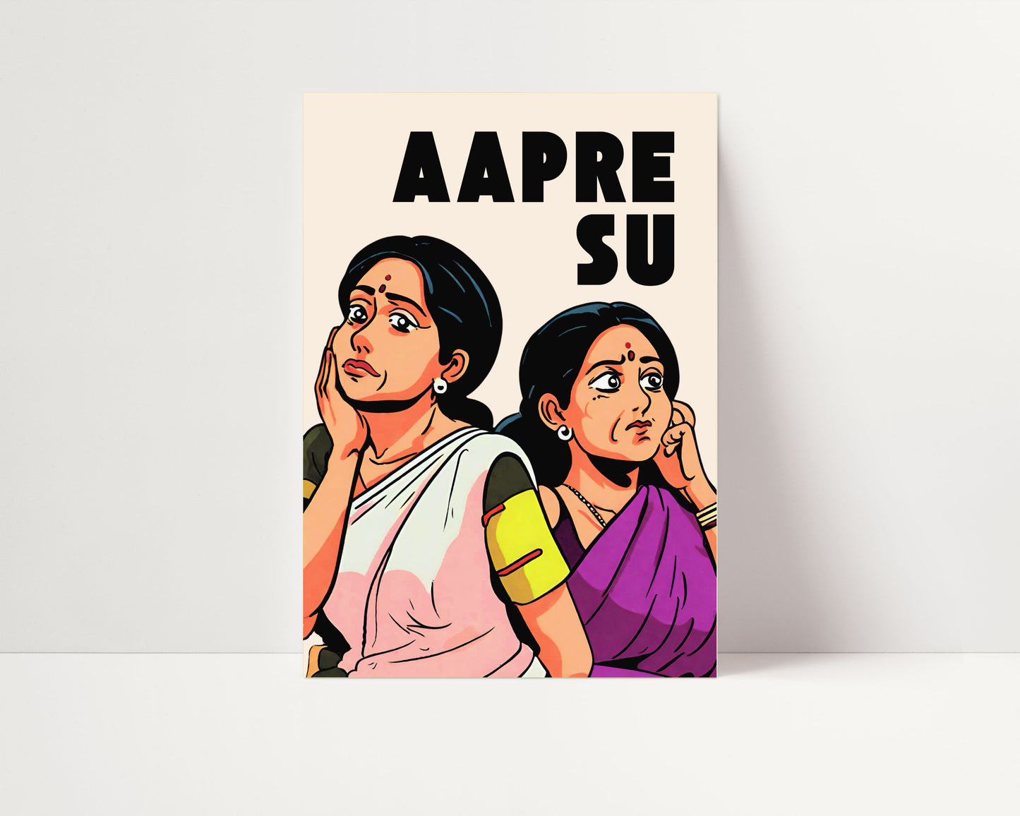 AAPRE SU GUJARATI PRINT