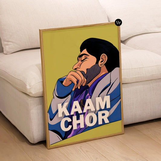 Kaam Chor Print