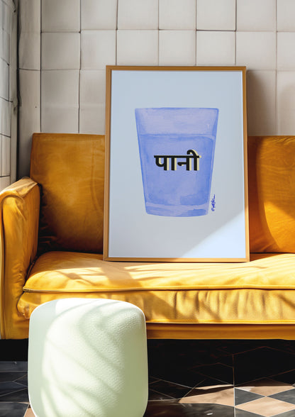 PANI IN HINDI PRINT