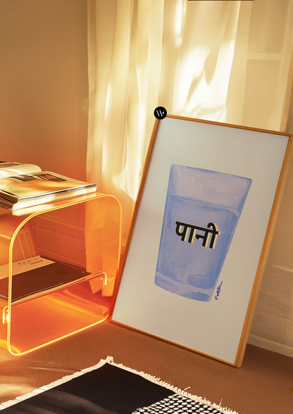 PANI IN HINDI PRINT