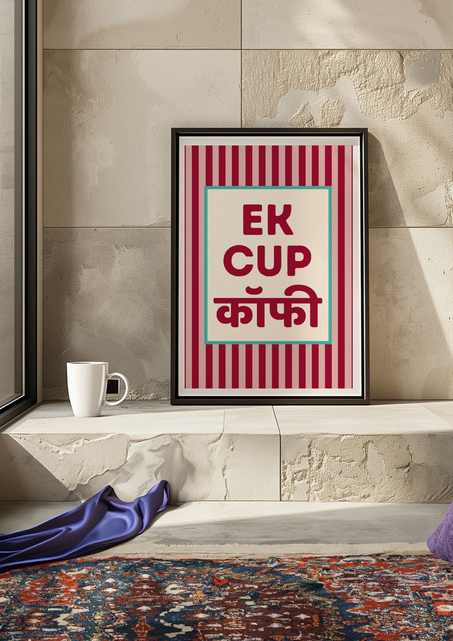 EK CUP COFFEE PRINT