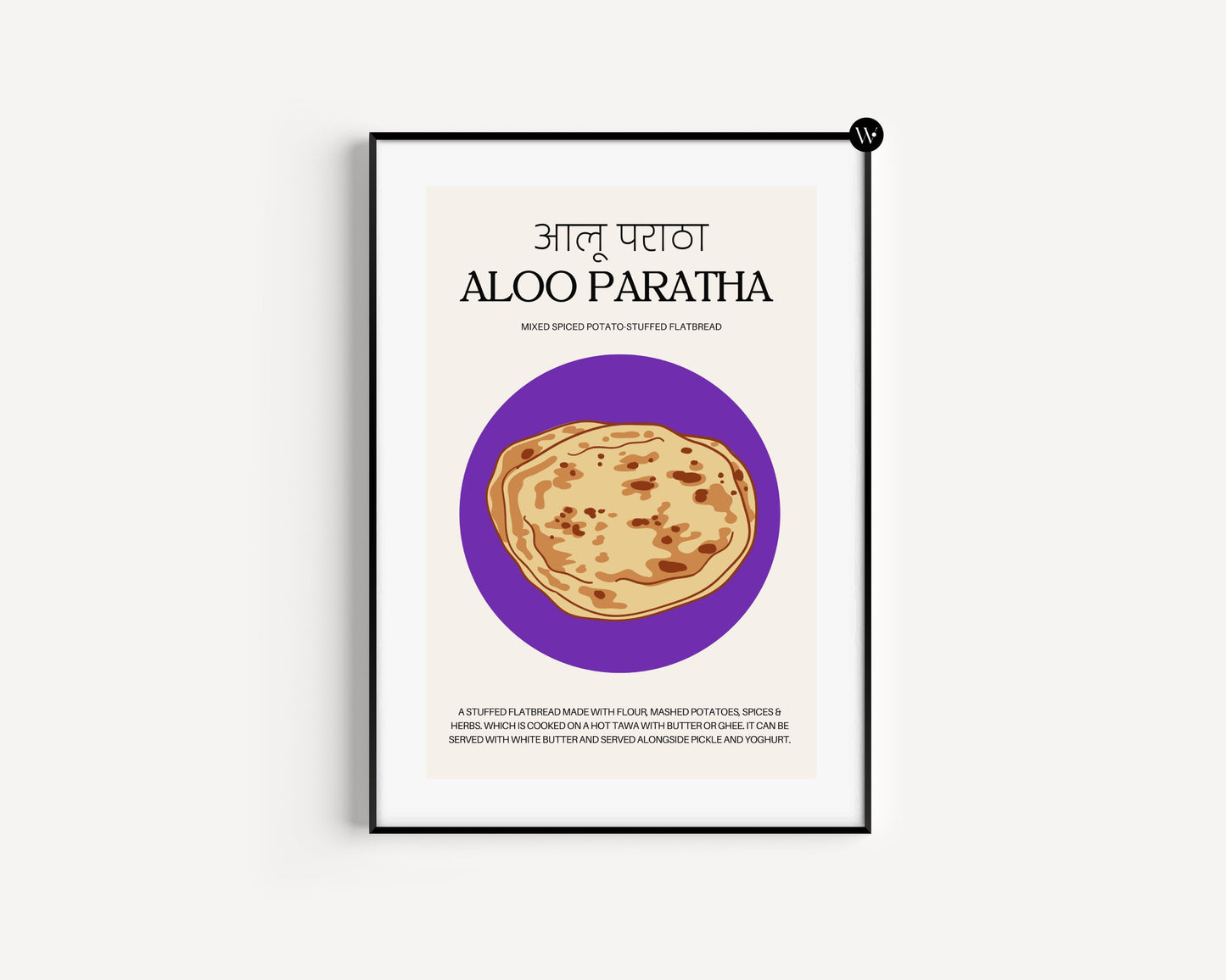 Aloo Paratha Print